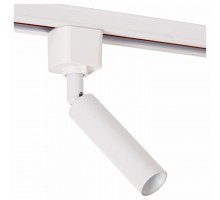 Светильник на штанге Lucide Track 09961/01/31