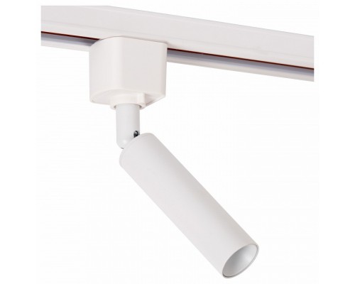 Светильник на штанге Lucide Track 09961/01/31