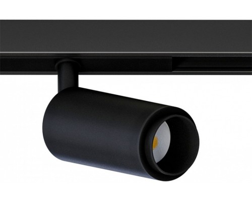 Светильник на штанге Arte Lamp Optima A7295PL-1BK