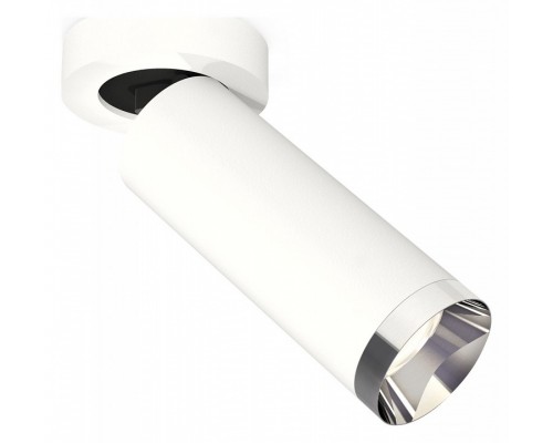 Спот Ambrella Light XM XM6342202 Спот Ambrella Light XM XM6342202