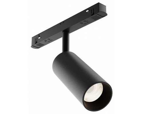 Светильник на штанге Maytoni Focus LED TR032-4-12WTW-S-DD-B Светильник на штанге Maytoni Focus LED TR032-4-12WTW-S-DD-B