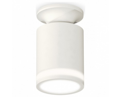 Накладной светильник Ambrella Techno Spot 156 XS6301106