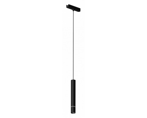 Подвесной светильник Arte Lamp Rapid A6159PL-1BK Подвесной светильник Arte Lamp Rapid A6159PL-1BK