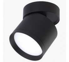 Накладной светильник LEDS POWER SPOT 009452