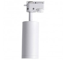 Светильник на штанге Lucia Tucci LTP LTP-T007-5W-W