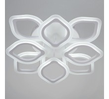 Потолочная люстра  10320-0.3-4+4S WH