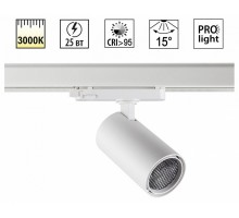 Светильник на штанге Novotech PORT 359575