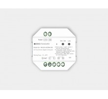 Диммер SWG Quick Control SW-QC-AC_DIM-220