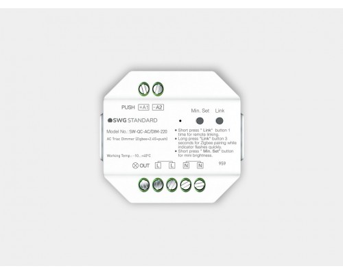Диммер SWG Quick Control SW-QC-AC_DIM-220