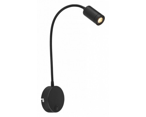 Бра Globo Milly 57311B Бра Globo Milly 57311B