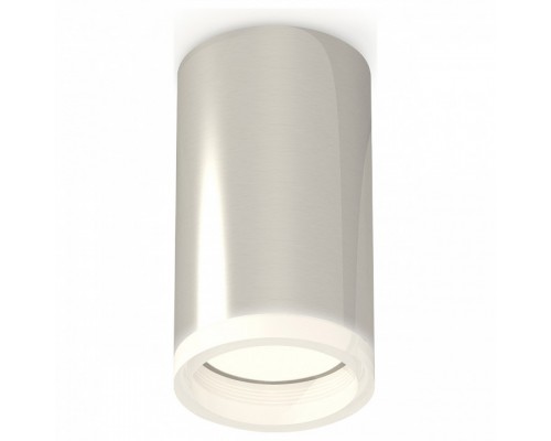 Накладной светильник Ambrella Techno Spot 271 XS6325040