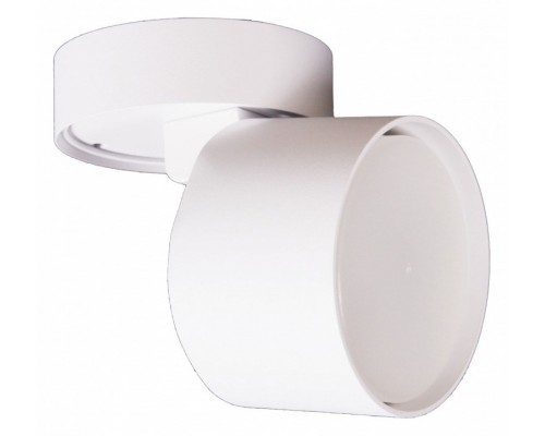 Спот Reluce Technical 53009 53009-9.5-001CT GX53 WT