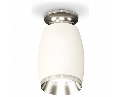 Накладной светильник Ambrella Techno 128 XS1122042 Накладной светильник Ambrella Techno 128 XS1122042