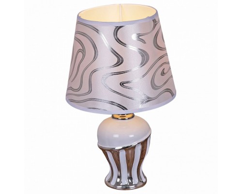 Настольная лампа декоративная 01877 01877-0.7-01