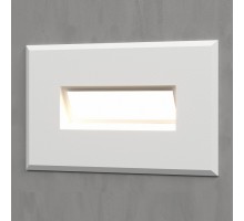 Встраиваемый в дорогу светильник Elektrostandard Step 7 a049755