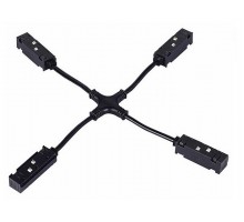 Соединитель гибкий для треков Hesby Lighting ElDeko 