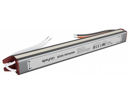 Блок питания с проводом Apeyron Electrics  03-179