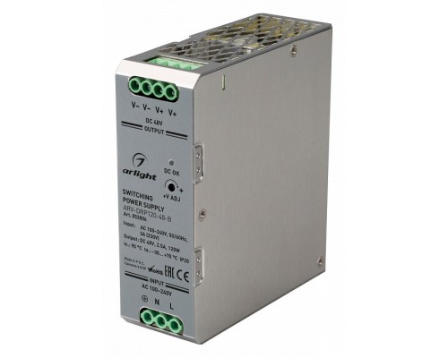 Блок питания Arlight ARV 052806