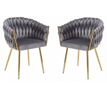 Набор из 2 стульев Refuge Cadence