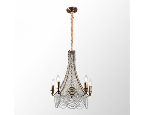 Подвесная люстра Lussole Rains 