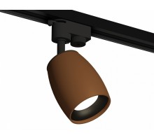 Светильник на штанге Ambrella Light XT XT1124031