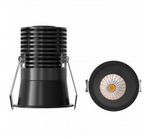 Встраиваемый светильник Mantra CANE 9274