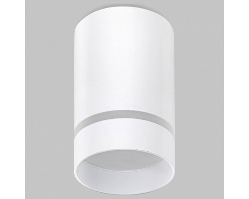 Накладной светильник Imex ARTA LED IL.0005.1600 WH Накладной светильник Imex ARTA LED IL.0005.1600 WH