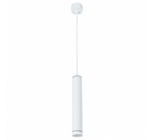 Подвесной светильник Arte Lamp Altais A6110SP-2WH