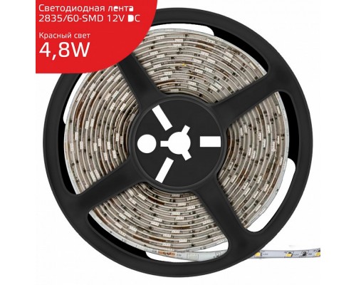 Лента светодиодная Gauss Gauss LED Elementary 355000705 Лента светодиодная Gauss Gauss LED Elementary 355000705