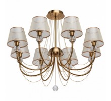 Люстра на штанге MW-Light Федерика 48 684011608