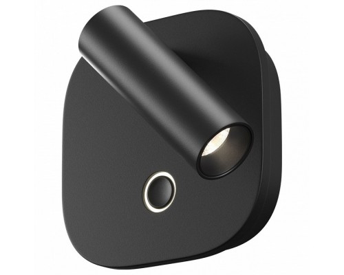 Бра Maytoni Ego C175WL-9W-2.7-4K-B