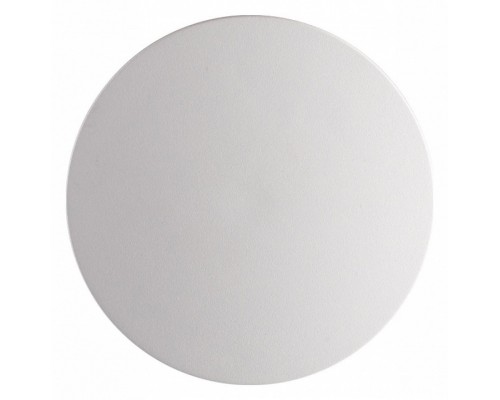 Накладной светильник Odeon Light Eclissi 3633/6WL Накладной светильник Odeon Light Eclissi 3633/6WL