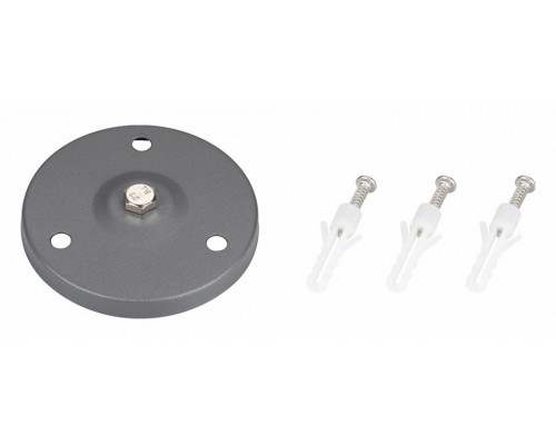 Основание Arlight Accessories 024890 Основание Arlight Accessories 024890