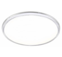 Накладной светильник Ambrella Light  FZ1701