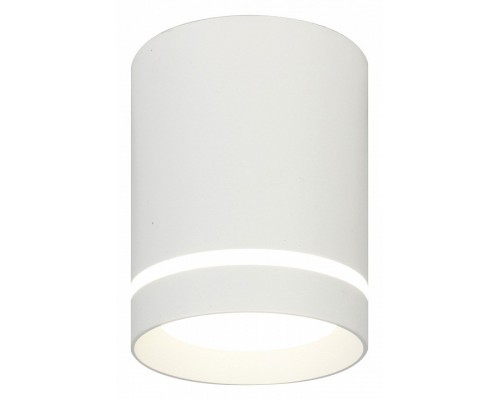 Накладной светильник Escada 20009 20009SMU/01LED SWH