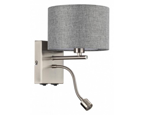 Бра с подсветкой Lumion NIKKI 8251/2W Бра с подсветкой Lumion NIKKI 8251/2W
