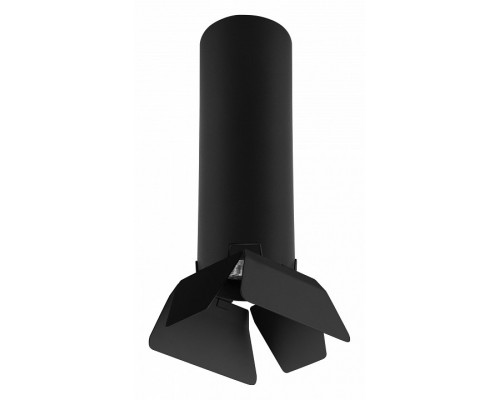 Светильник на штанге Lightstar Rullo R497437 Светильник на штанге Lightstar Rullo R497437