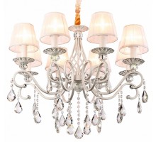 Подвесная люстра Ambrella Light TR TR4548