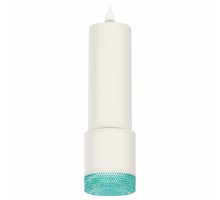 Подвесной светильник Ambrella Light XP XP7401004