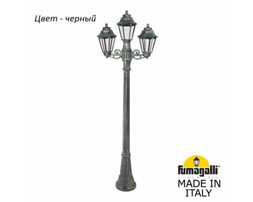 Фонарный столб Fumagalli Anna E22.158.S21.AXF1R Фонарный столб Fumagalli Anna E22.158.S21.AXF1R