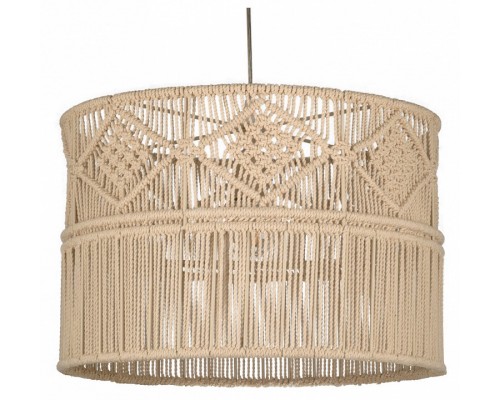 Подвесной светильник Covali  VH-26516