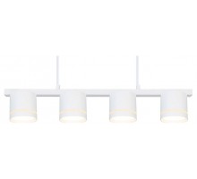 Подвесной светильник Arte Lamp Legacy A8024SP-4WH
