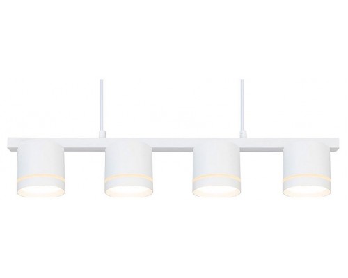 Подвесной светильник Arte Lamp Legacy A8024SP-4WH