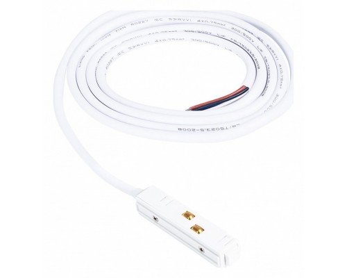 Токопровод концевой Arte Lamp Linea-Accessories A480233 Токопровод концевой Arte Lamp Linea-Accessories A480233