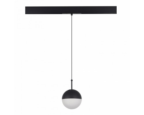 Подвесной светильник ST-Luce Skyline 48 Подвесной светильник ST-Luce Skyline 48