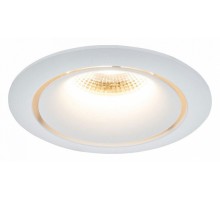 Встраиваемый светильник Maytoni Yin DL031-L12W3K-D-W