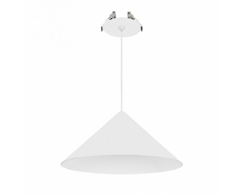 Подвесной светильник Arlight MAKOTO 057211