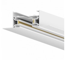 Трек встраиваемый Hesby Lighting Skylite 0036