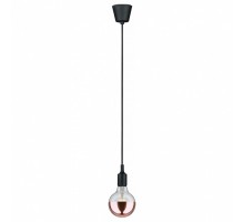 Подвесной светильник Paulmann Pendulum 50342