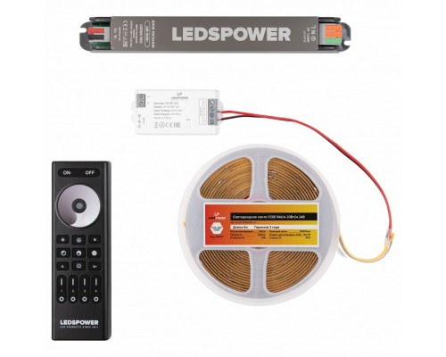 Лента светодиодная LEDS POWER COB 008127